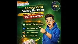 Central Govt Salary Package 😱 | Up to ₹2 Crore Free Insurance | Full Details