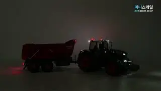 1/16 R/C ML-Tec Bruder Fendt 1050 Vario & Krampe Tipper Trailer V2 - Light Module