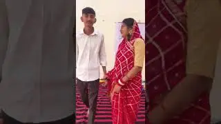 bothar sistar wedding reels 🥰