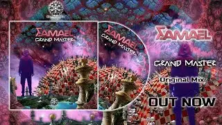 Zamael - Grand Master (Original Mix)