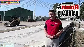 Selling Up with the ARMOR Guardian Truck Scale