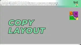 हिन्दी - Copy Layout | TUKAmark Video Help | CAD Marker Making Software | Hindi
