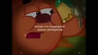 Ответ был очивиден.