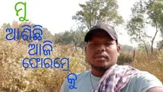 ଆଜି ମକର ସଂକ୍ରାନ୍ତି ର ଦ୍ଵିତୀୟ ଦିନ🧿❤️🐤