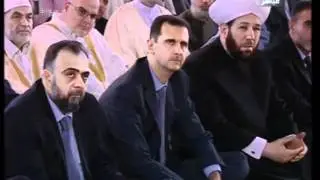 وقائع صلاة عيد الفطر التي أداها الرئيس بشار الأسد 2011