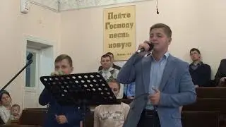 ПРОСЛАВЛЮ ТЕБЯ В ШТОРМ - исп. Тимофей и Марк Бак