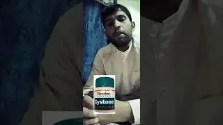 cystone tablet ka उपयोग इसके kya फायदे हैं #drugfacts #cystone #NSmedical10 #youtubeshort #short