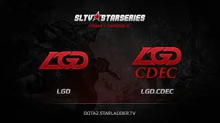 LGD Gaming vs LGD CDEC, SLTV China Season X, Day 2, Game 4
