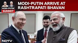 Putin Rashtrapati Bhavan LIVE | Putin's Ceremonial Welcome At Rashtrapati Bhavan | Putin India LIVE