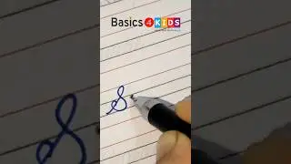 Sofiya name in cursive writing | s name in cursive writing | What is your name?🤔 (Comment now)