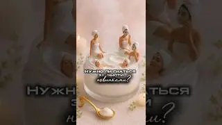 Ох уж эти бьюти-новинки , за ними просто не угнаться! У меня есть клинпилы с ВБ арт #ww174338