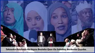 B/mijka Falanqaynta Todobaadka & Takoorka Bulshadu Ku Hayso Beelaha Qaar Oo Sababay Burburka Qoyska.