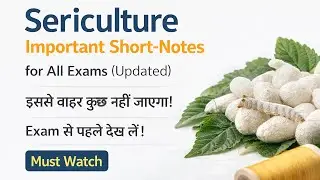 MPESB Silk Inspector Important MCQ | MP Group 2 Subgroup 3 MCQ #exam #zoology #mpesb #agriculture