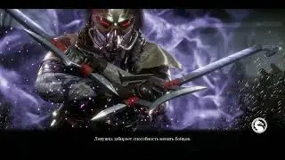 200 Фатал 🤩 Чудо 5 Круг успел и💃 СИНДЕЛ 4сл💎 Награда 🌿 Второй АК ⚔️