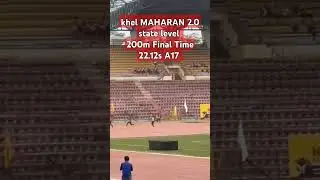 khel MAHARAN 2.0 state level 200m  boys #khelmaharan #athletics #assam #sports #Olympic