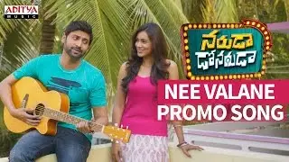 Nee Valane Song Promo || Naruda Donoruda Songs || Sumanth, Pallavi, Sricharan Pakala
