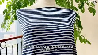 Fabric for designer: navy style⚓ slub stripe jersey | 竹节条纹汗布