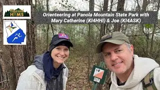 Mary Catherine & Joe tackle the orienteering course at Panola Mountain State Park (step-by-step)