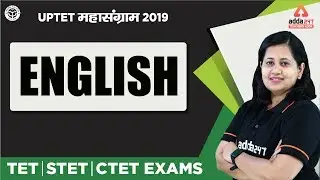 10 A.M - 20 MCQ's From Previous Year Paper | UPTET  |  English