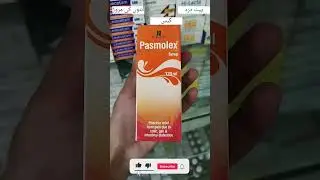 Fantastic results of pasmolex#benefits#pharmacist#followme for more information