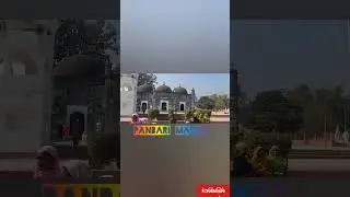 panbari Murshid # panbari Masjid # new 2026 video post #⭐💫
