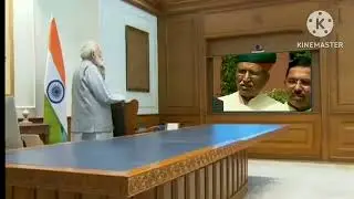 Manipur news | Manipur viral video | Modi Ji Angry on Manipur Case | Modi vfx