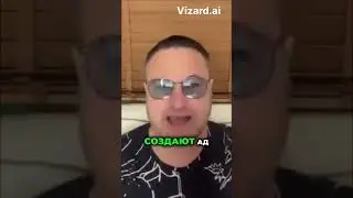 Самоубийство создает Ад для себя!