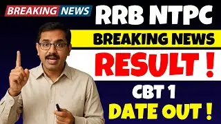 RRB NTPC Result 2025 | RRB NTPC Graduate Level Result 2025 | Direct Link, Cut Off & Merit List