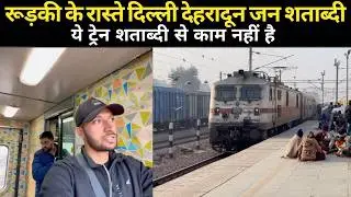 Delhi To Roorkee In AC Chair Class of Dehradun Jan Shatabdi Express