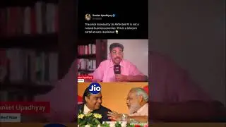 Analysis by Sanket Upadhyay #sanketupadhyayndtv #sanketupadhay #jio #ambaniwedding #indiapoltics