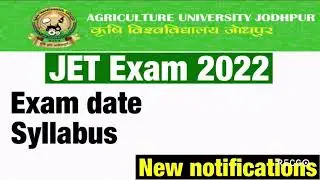 Jet Exam 2022  latest update / jet exam 2022 Exam date/ jet exam 2022 syllabus/ jet exam preparation