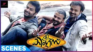 The Couples Have Fun Trekking | Three Kings Movie | Jayasurya | Kunchacko Boban | Indrajith