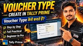 How to Create Voucher Type in Tally Prime | Voucher Type Creation in Tally Prime | #tallyprime