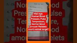 #shortsvideo। What's normal blood pressure range?नॉर्मल ब्लड प्रेशर कितना होता है।Normal vital sign