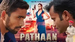 pathan official trailer। pathan trailer spoof। pathan movie trailer।comedy bank #pathan#shahrukhkhan
