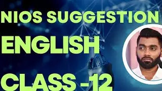NIOS ENGLISH SUGGESTION | NIOS SUGGESTION  | #SKSSIR , #TRENDING, #NIOSSUGGESTION