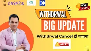 Mine Crypto Withdrwal Update 2025 l Cross Market Mine Crypto news ! lavish Chaudhary today update