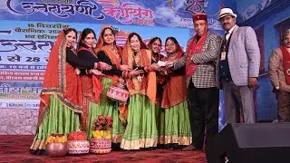 उत्तरायणी कौतिक, लखनऊ Group Dance Performance ❤️#video #song #foryou #yt#song 