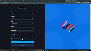Работа приложения semantics