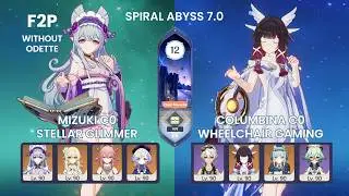 F2P Spiral Abyss Floor 12 FULL CLEAR! Mizuki Without Odette | Genshin Impact 7.0