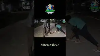 வெடி போட வாரீங்களா😂/EP-2 journey Explorer Vlogs 🤟🏻 #funvlogs #deepavali