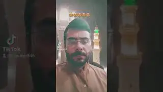 میں گناہ گار 🌹🌹🌹#allah #muhammad #viral #madinah #quran #darood #hajj #ali #kaaba