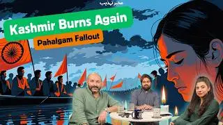 Pahalgam Attack Fallout: India, Pakistan and the Blame Game