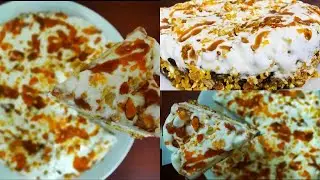 Butterscotch Ice Cream Cake | Ice Cream Cake | Butterscotch Cake | Cake Recipes | Rizvi Kitchen