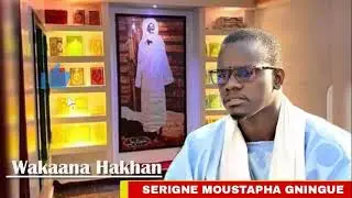Wakaana Serigne Moustapha Gningue New version