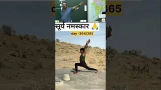 Ojha sir full motivation video surya namaskar benefits #shortsfeed #motivation #workoutvideo #fitnes