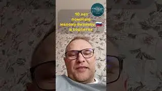 Уловка, на которую вы попадаетесь #smm #сммспециалист #маркетинг #психология