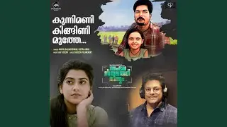 Kunnimani Kingini Muthe (From 