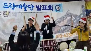2026년 1월 12일