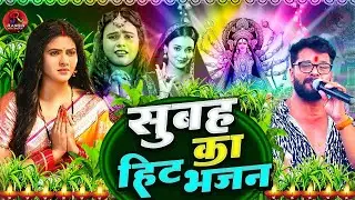 #video    पारम्परिक देवी पचरा गीत   Devi Geet   न्यू दुर्गा पूजा गीत 2025   New Durga Puja Song 2025